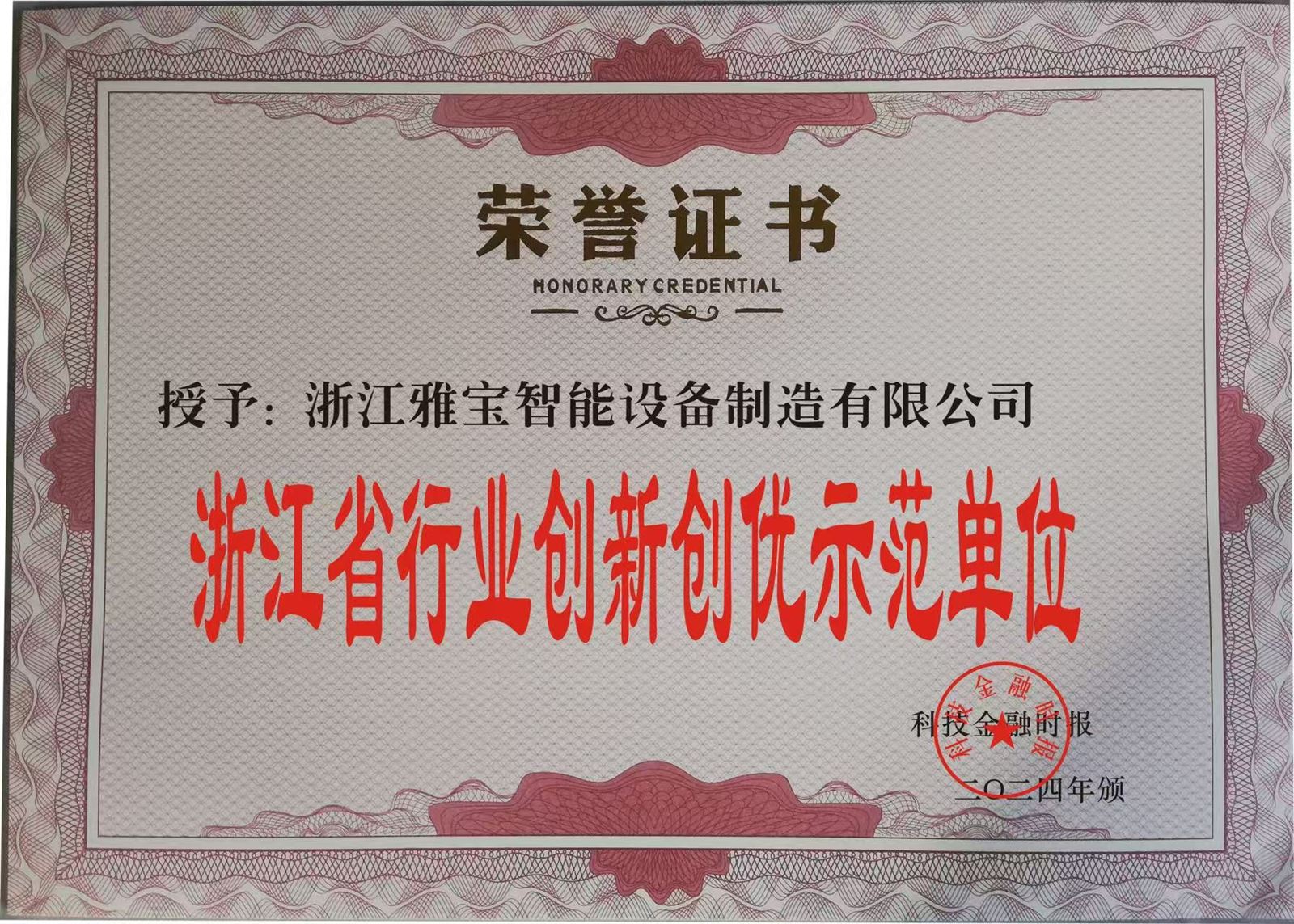 8c3a94da1ff67315222b7374aad21a0c.jpg 8c3a94da1ff67315222b7374aad21a0c.jpg